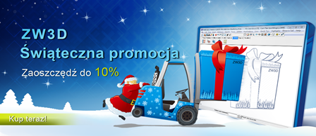 Christmas_Promotion_Banner-ZW3D-PL